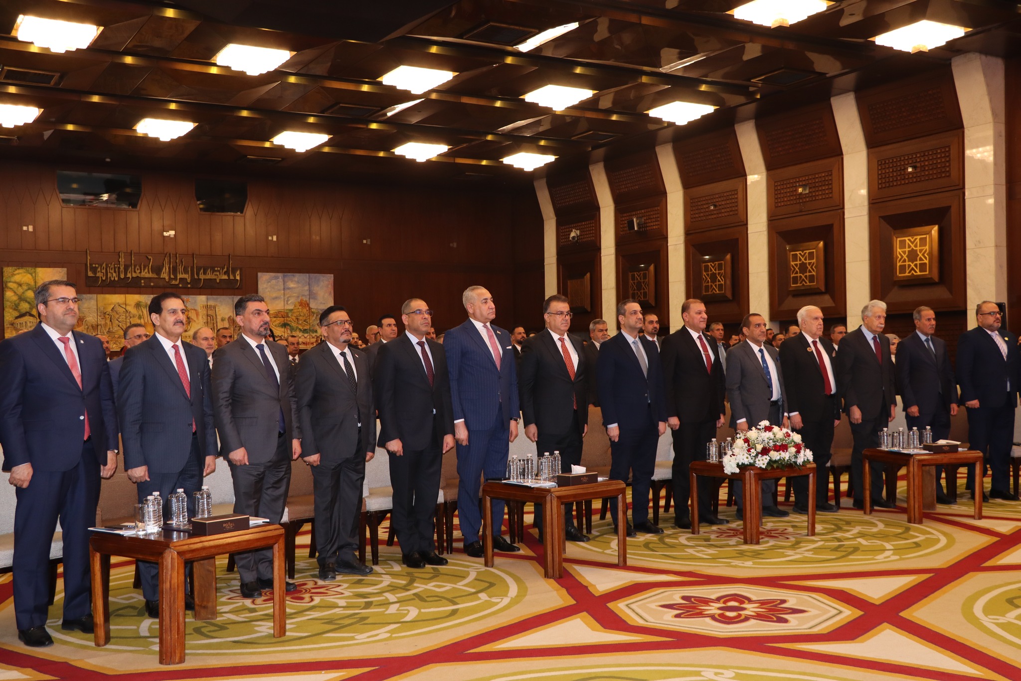 انطلاق أعمال المؤتمر الدولي السنوي الثاني للمنافسة